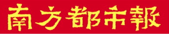 股票配资靠谱公司 建新厂、加码线下渠道……外资暖通空调巨头们看好中国市场